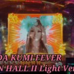 【パチンコ実機】CR KODA KUMI FEVER LIVE IN HALL II Light Ver.ー75ー