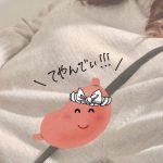 【Vlog】女子大生の源さん生活四日目！胃がやばすぎた…【げんさんパチンコ　韋駄天】